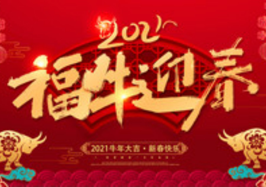 91视频在线精密